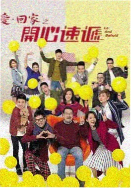 承欢记