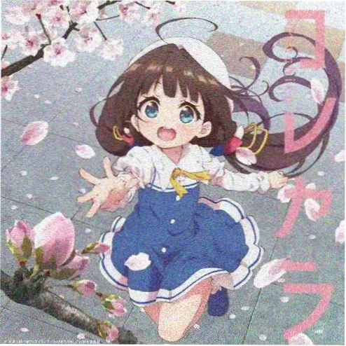 清韵居士